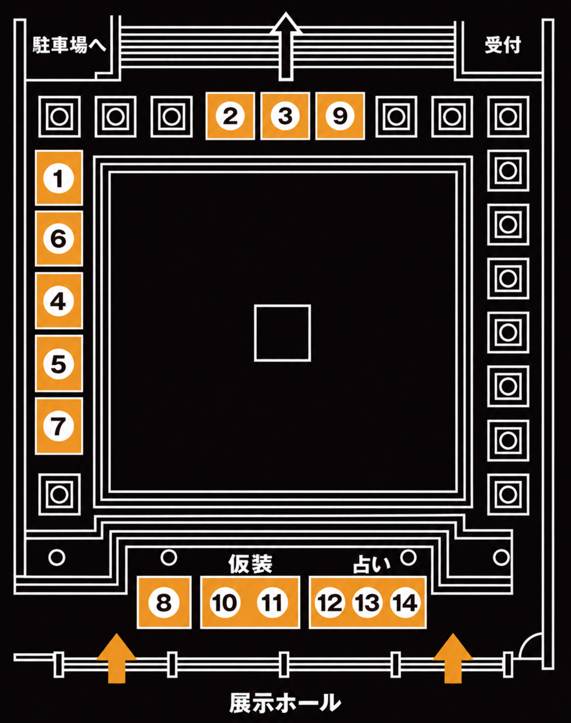 企画展示ホールの会場配置図。上段にフード2番・3番・9番、左側に1番・6番・4番・5番・7番、下段に8番、仮装10番・11番、占い12番から14番